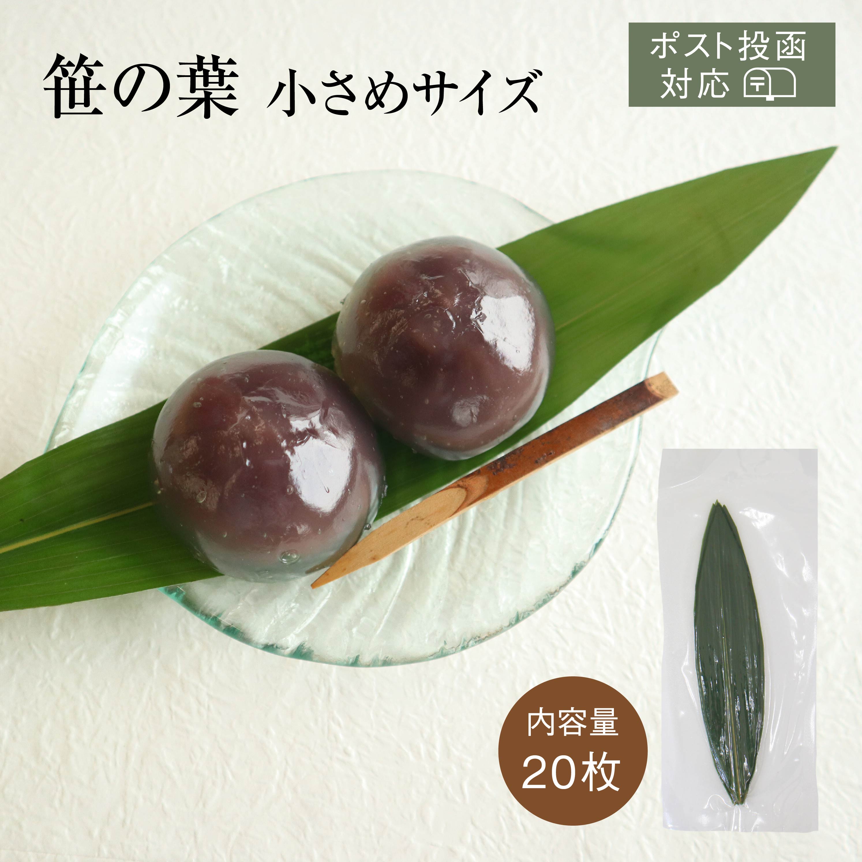 楽天市場】国産 道明寺粉 三ツ割 [250g ポスト投函2コまで] もち