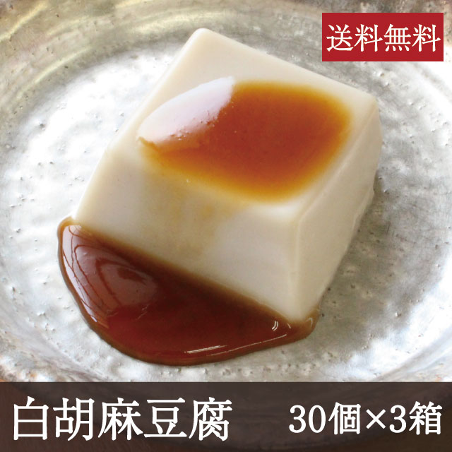 91％以上節約 白玉粉 1kg 業務用 白玉餅 団子 桜餅 大福 白玉団子 フルーツ白玉 和菓子 製菓材料 newschoolhistories.org