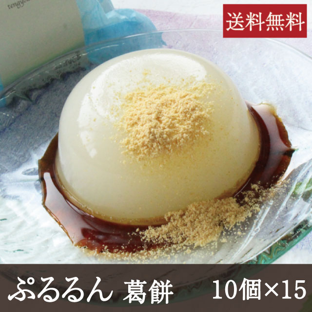 Yoshino Yutaka様 確認用