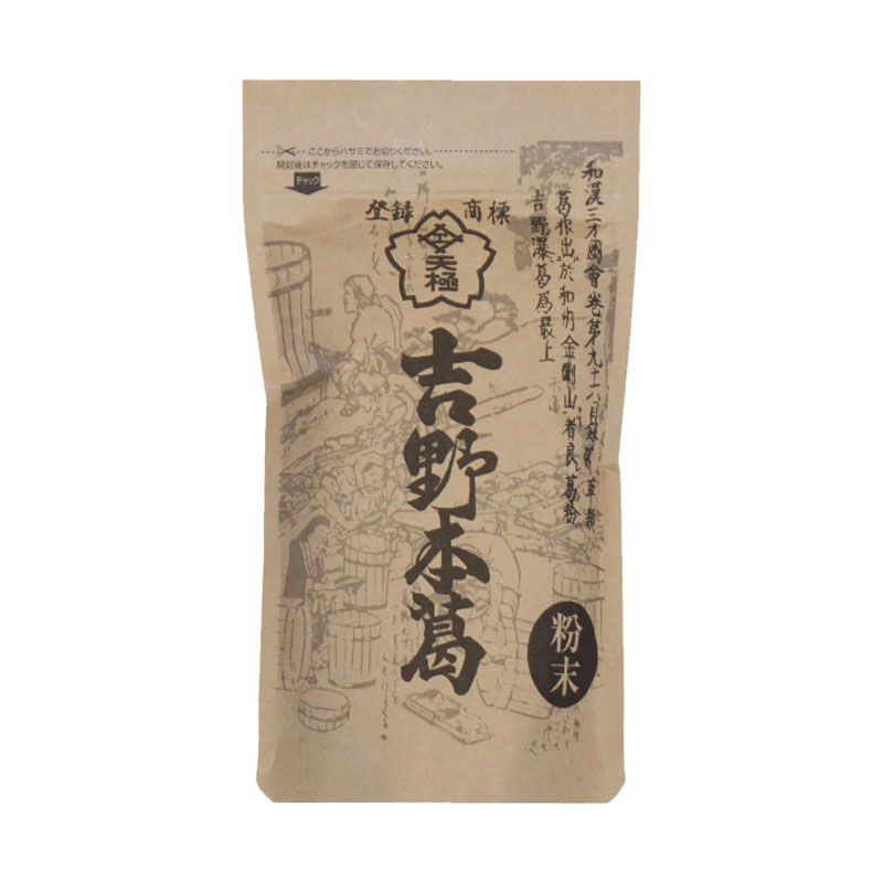 市場 吉野本葛 葛切り 粉末 天極堂 葛粉 和食 葛餅 葛湯 和菓子 150g