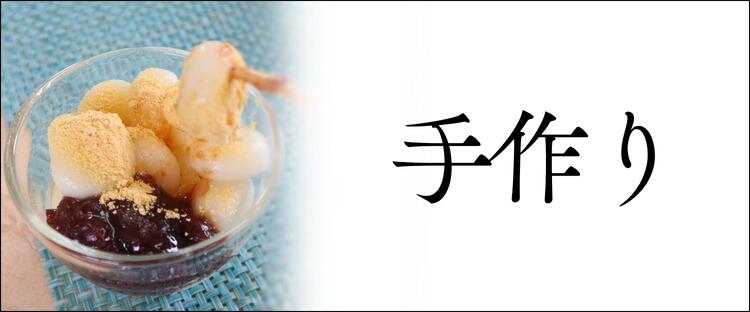 楽天市場】青朴葉 [20枚] 真空パック 朴葉寿司 朴葉味噌 朴葉みそ 敷き