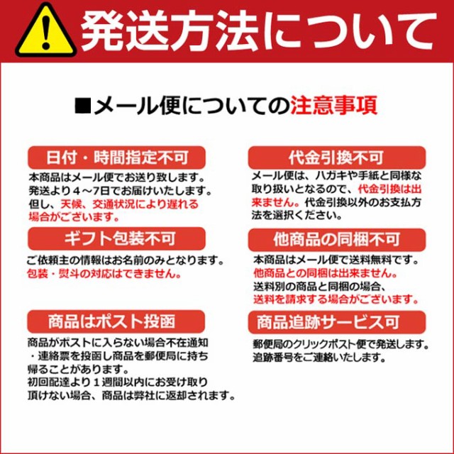 母の日 メール便 すこんぶ 海藻類 おつまみ 珍味 【SALE／67%OFF】 駄菓子 お菓子 送料無料 ×3袋セット ポイント消化 お徳用すこんぶ  前島食品 昆布 25g入り おやつ 酢昆布