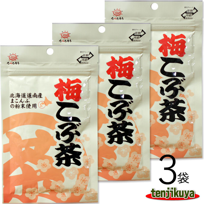 市場 最大15%OFF こんぶ茶 前島食品 300g 昆布茶 10個 こぶ茶 マラソン限定 こんぶちゃ