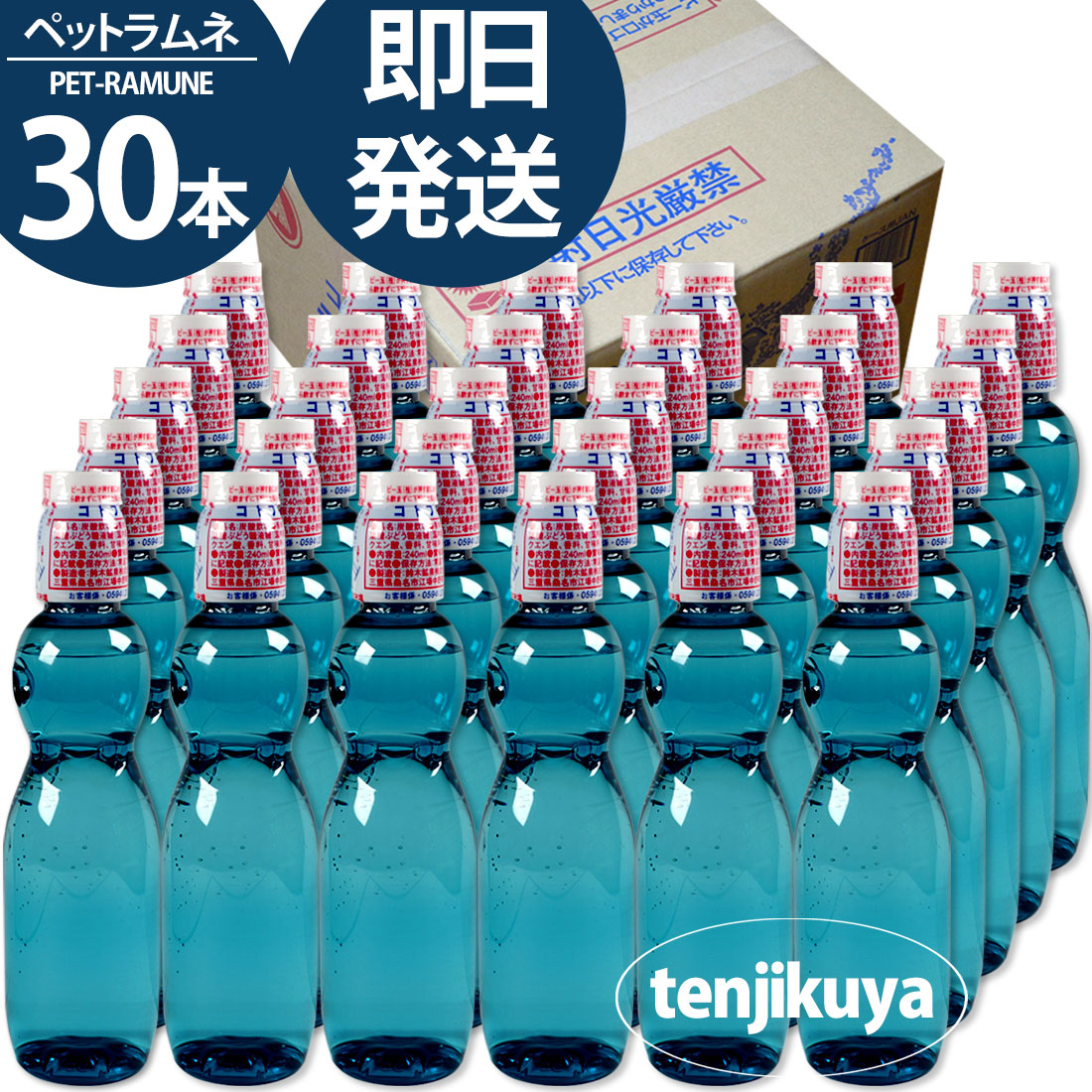 ラムネさん 専用 51ojZfXWlkL._AC_SY200_QL15_.jpg