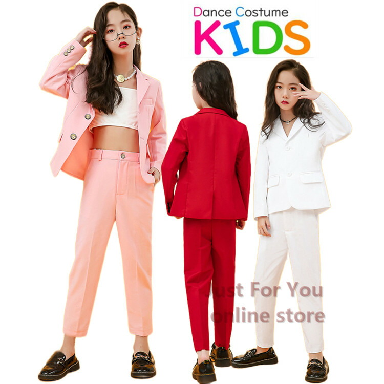 赤 白 黒 パンツ スーツセット 女の子 セットアップ ダンス衣装 ヒップホップ クロスーツ ダンスファッション 無地 ガールズ ジ