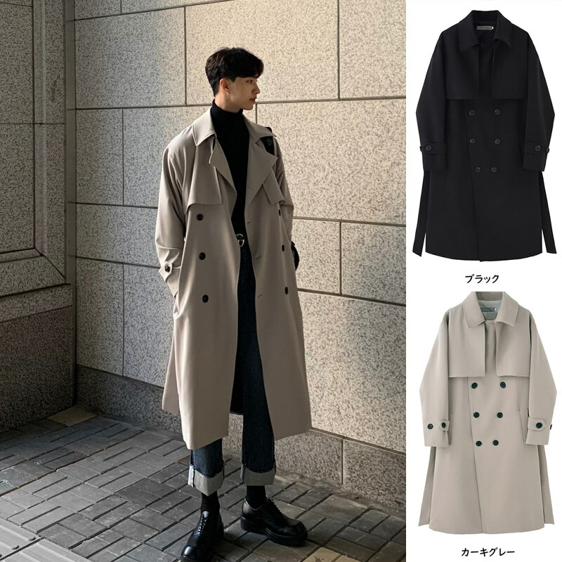 送料無料 春 トレンチコート スプリングコート ロングコート アウター メンズ ジャケット ビジネスコート 紳士服 ビジネス 男性