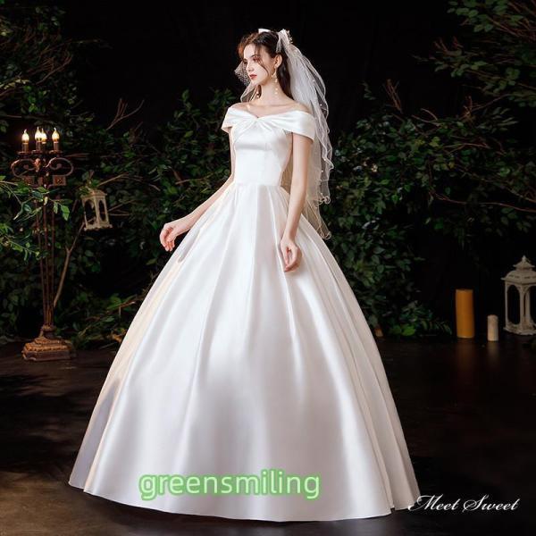 ウェディングドレス ロングドレス プリンセスラインドレス オフショルダー 二次会 結婚式 前撮り 花嫁 ウエディングドレス サテン 挙式 ブライダル