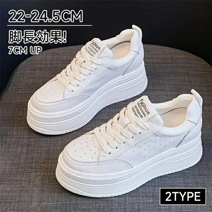 スニーカー コンフォート 靴 22-24.5cm レディース 旅行 くつ 20代30代 痛くない 40代 50代 靴 超軽量厚底スニーカー 疲れにくい