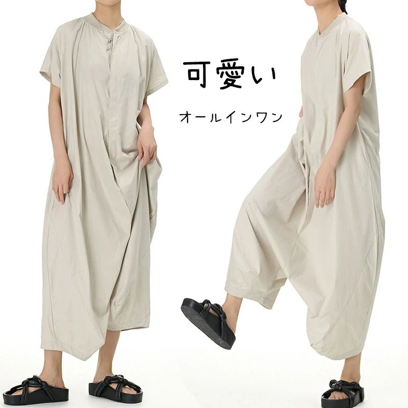半袖 ワンピース バンドカラー 夏 レディース パンツ ロング丈 大人 ゆったり サロペット ワイドパンツ ボタン 大きいサイズ 体