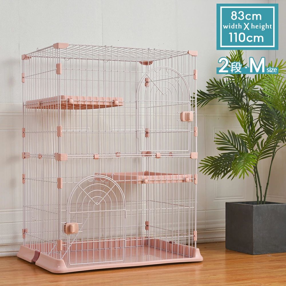 猫 ケージ キャットケージ ネコケージ 多頭飼いペットケージ 2段 1~2匹 キャットハウス サビにくい 樹脂塗料 飛び出し防止 逃走防止 留守番 保護 子猫 猫用品 ペット用品 おしゃれ 可愛い 新生活 Mサイズ｜天神橋セレクト 9,161円