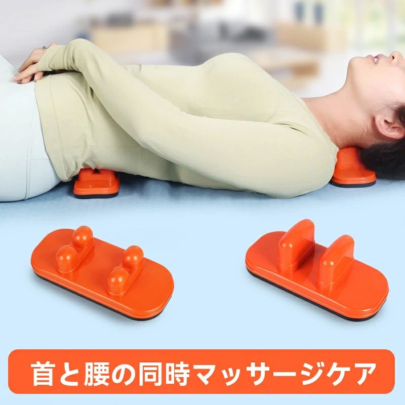 楽天市場】首スッキリング ストレッチ ツボ押し マッサージ 指圧 首