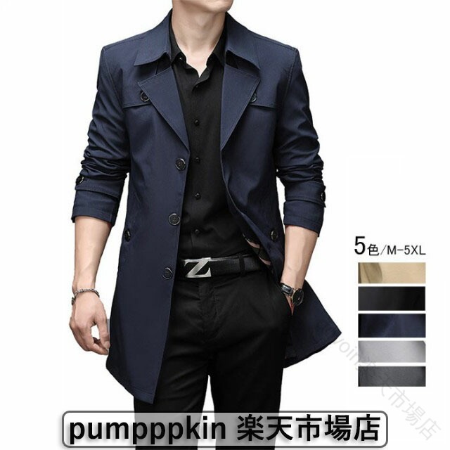 XL 春 メンズ 7XL トレンチコート 4XL ミディアム丈 上質 秋 6XL 3XL L ジャケット M スプリングコート 薄手 ビジネ 5XL 8XL 2XL の商品写真