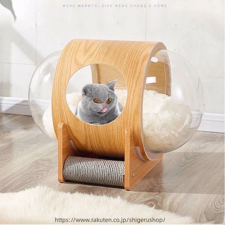 猫 用 ベッド 宇宙船 猫 ハウス ペット 用 ベッド 木製 キャット ハウス ドーム 型 カプセル 型 クッション 付き 爪 とぎ 付き 脚 付き 透明 タイプ 宇宙船 デザイン お手入れ 簡単 冬 用 快適 設計 猫 の 隠れ家 にも 最適 透明 宇宙船 風 ペット ベッド｜天神橋セレクト
