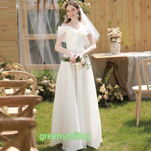 ウェディングドレス 二次会 結婚式 披露宴 ブライダル オフショルダー オーガンジー ロングドレス 花嫁 ウエディングドレス オフホワイト 編み上げ リゾート