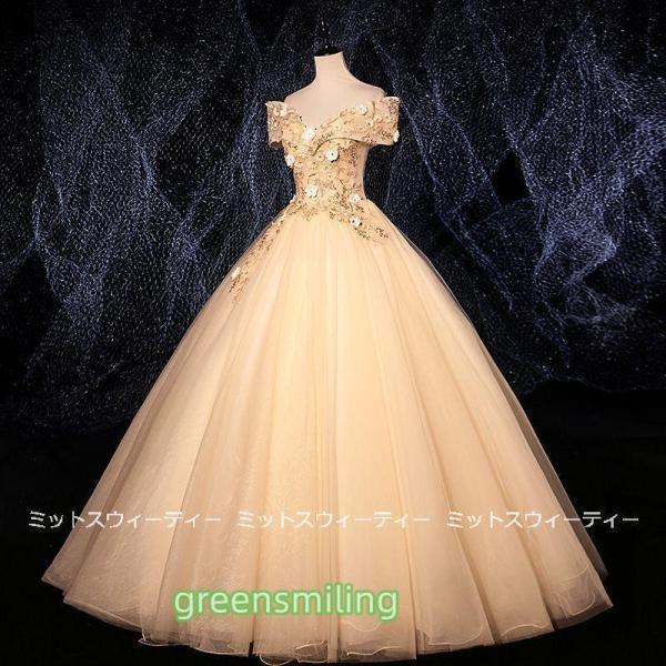 演奏会用ロングドレス カラードレス ステージドレス ウェディングドレス 結婚式 発表会 コンクール コンサート 舞台衣装 プリンセスラインドレス 大きいサイズ
