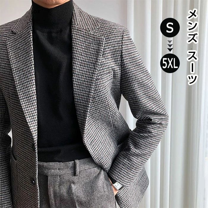テーラードジャケット チ ビジネス メンズ お洒落 ラシャスーツ ジャケット チェスターコート カジュアル アウター