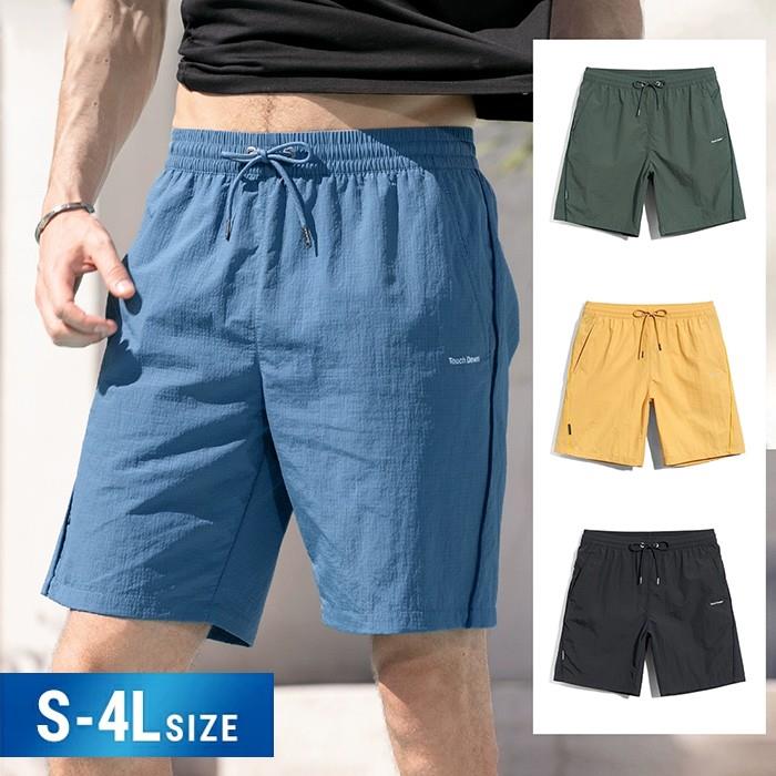 水着 メンズ サーフパンツ ブルー グリーン イー ブラック 黒 海パン サーフショーツ ボードショーツ ハーフパンツ 大きいサイズ 膝丈 ひざ丈 プール 海 海水浴 サーフィン サウナ おしゃれ 水陸両用 吸水速乾 耐塩素 uvカット ロング