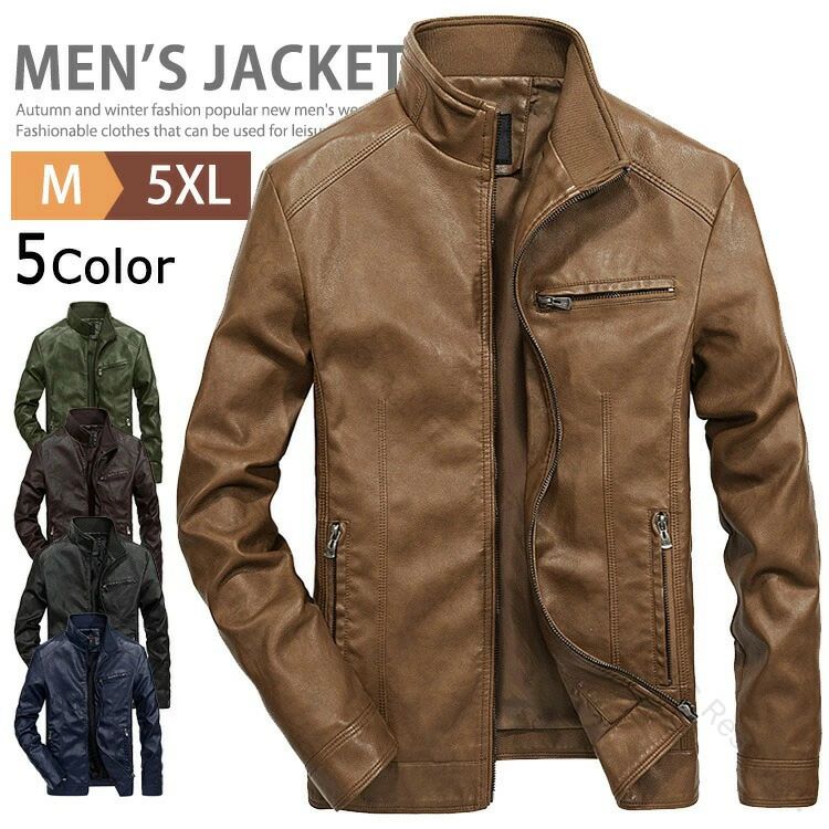 防風 ジャケット 革ジャケット 春服 ビジネス ア キャンプ ブルゾン 60代 バイカー メンズ 冬用 アウターウェア 防寒 50代 冬服 4,382円