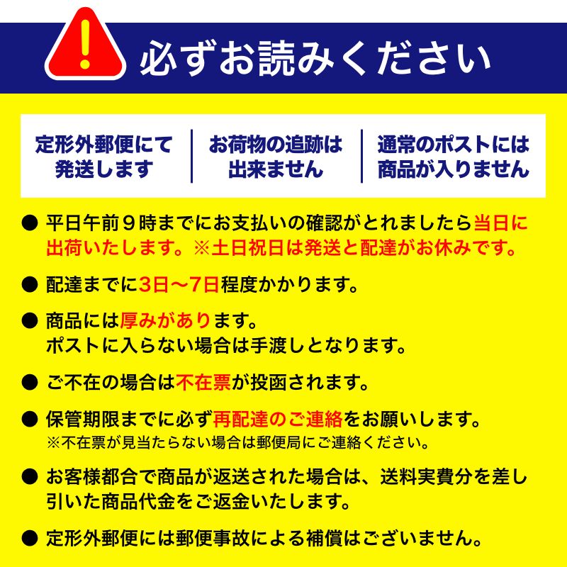 グランズレメディ クールミント 2個  消臭 足 靴 臭い パウダー 青 デオ