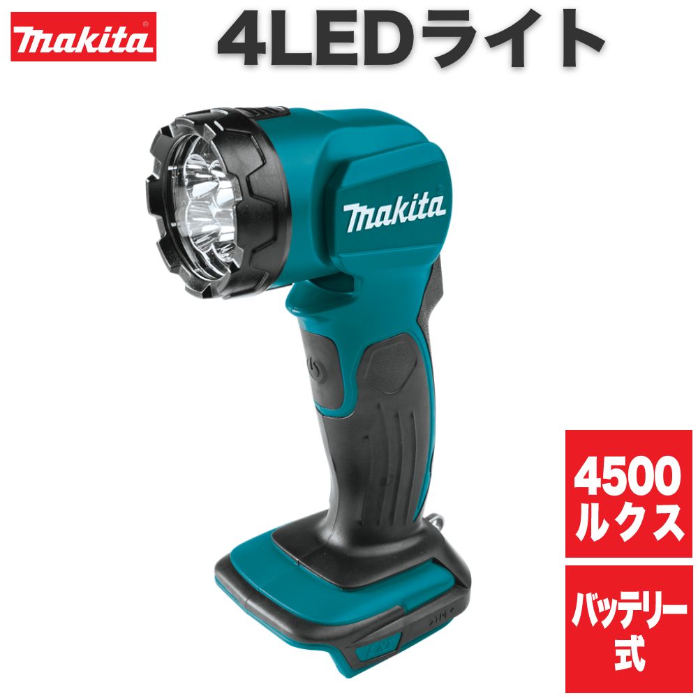 激安直営店 ブラシレスモーター ドライバー ドリル マキタ 18V 純正(中古良品) 緑 XFD13Z MAKITA 充電式 - その他 -  hlt.no