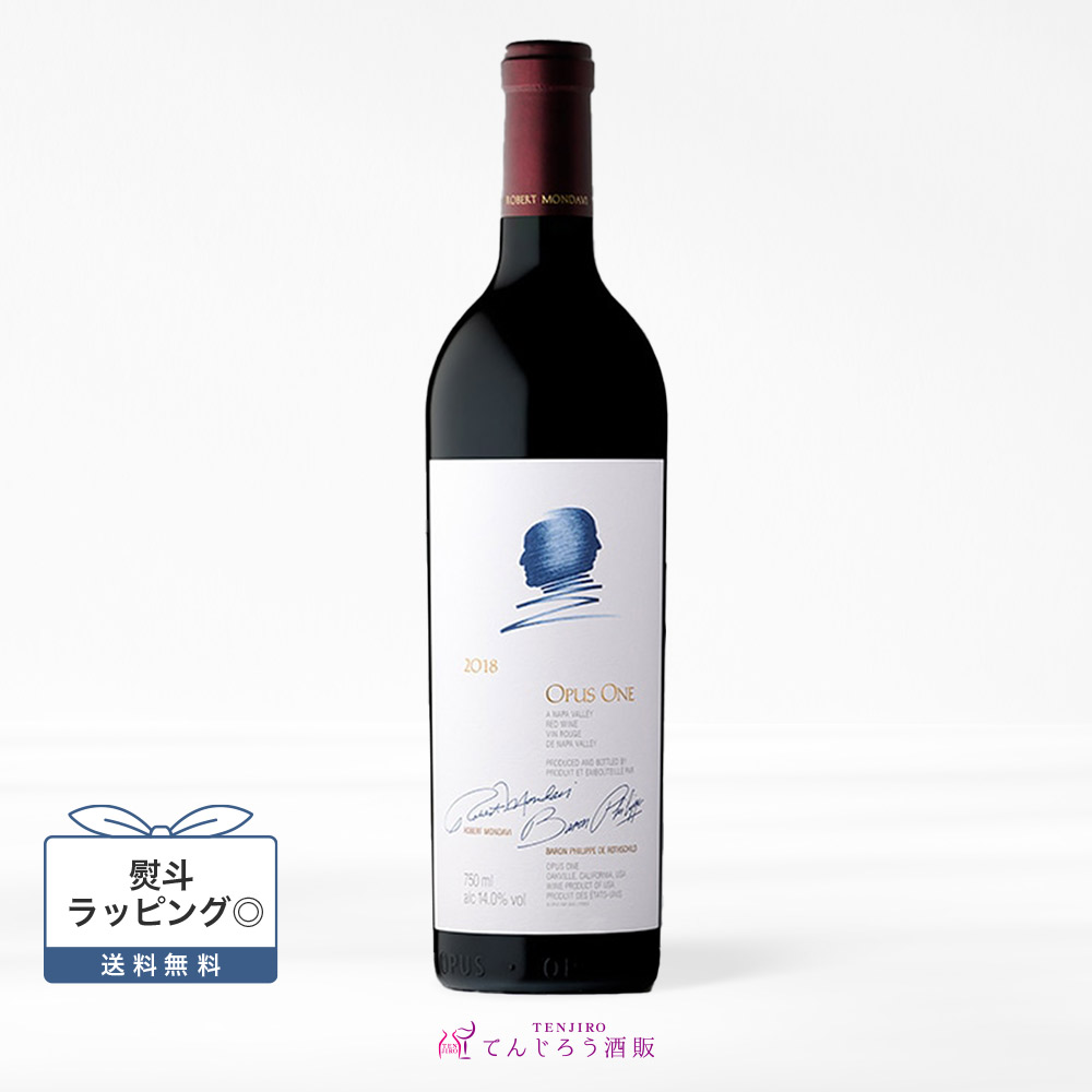★最安値★Opus One 2016 赤ワイン 750ml オーパス・ワン オーパス・ワン 2016 赤 750ml OPUS ONE : ワイン