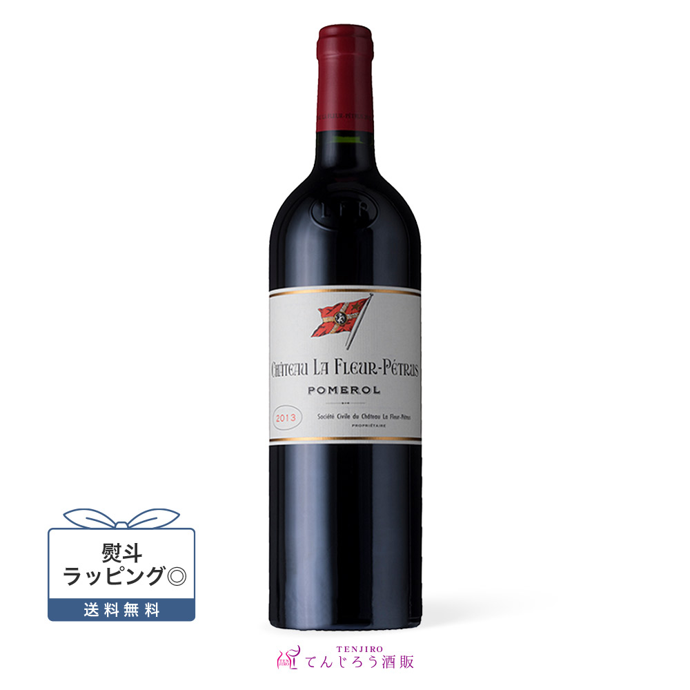 楽天市場】シャトー・ラ・フルール・ペトリュス [2020]750ml 【2020