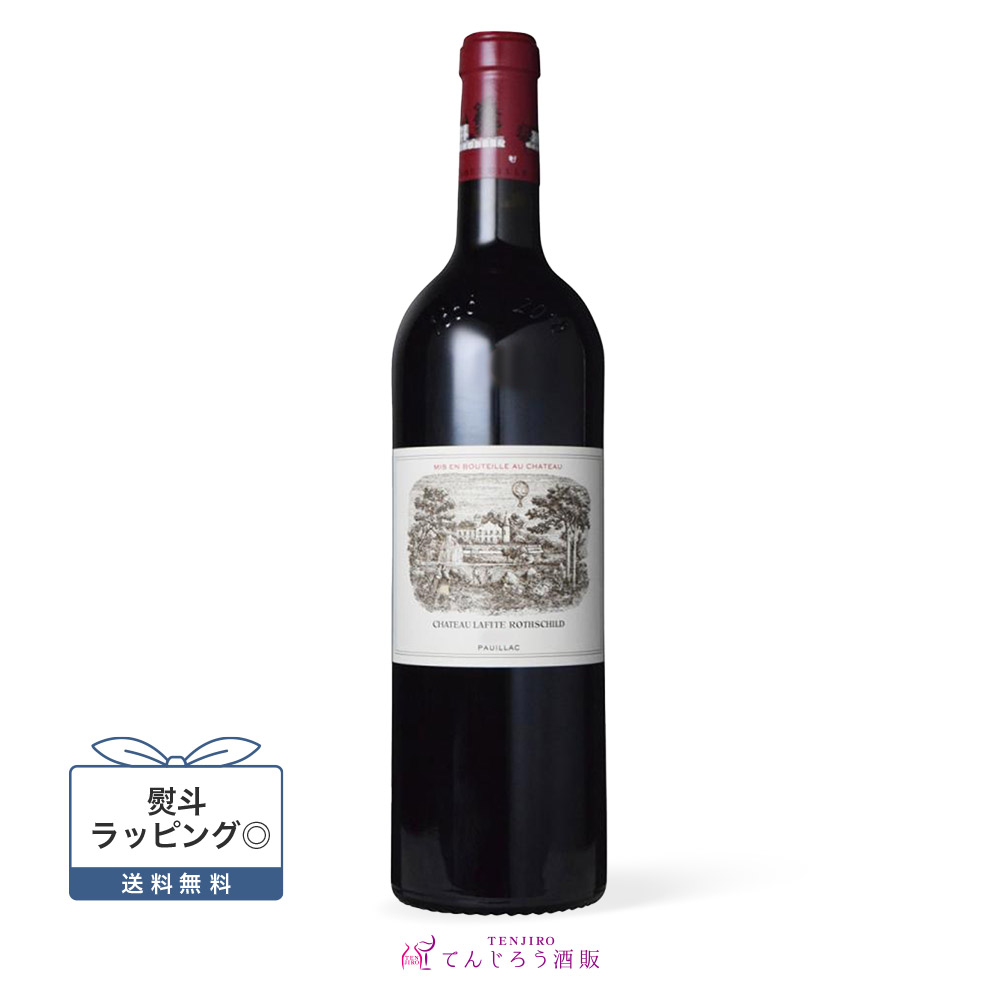 【正規品】 2007 シャトー・ラフィット・ロスチャイルド 750ml｜てんじろう酒販　店