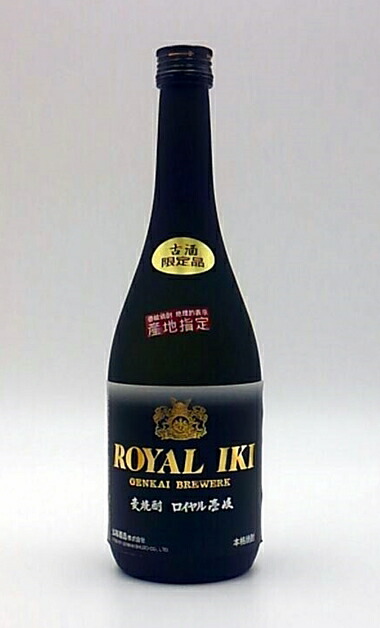 楽天市場】壱岐 島内 最古酒 しめのお 原酒 1993年製造 38度