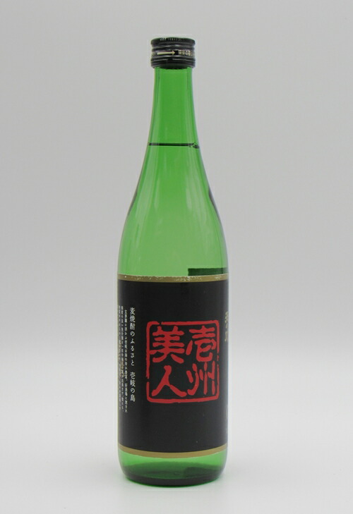 壱岐焼酎　島内最古酒しめのお1988　天の川酒造　長崎県 楽天市場】壱岐 島内 最古酒 しめのお 原酒 1993年製造 38度