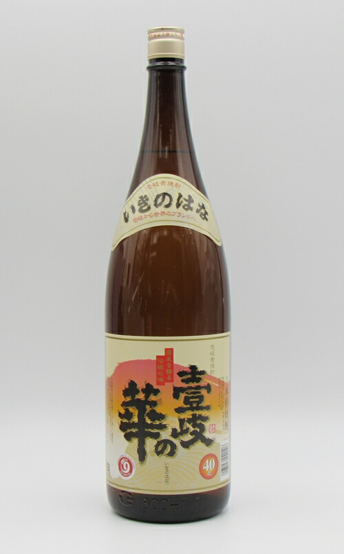 壱岐焼酎　麦焼酎　山の守酒造　山乃守40°1800ml ✕ ３本 楽天市場】山の守 40度 1800mlビン 山の守酒造 長崎県 麦焼酎