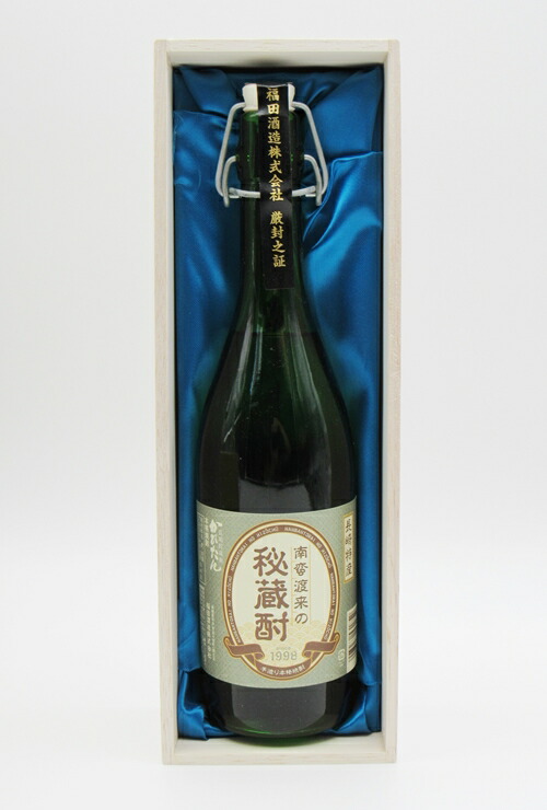 楽天市場】壱岐 島内 最古酒 しめのお 原酒 1993年製造 38度