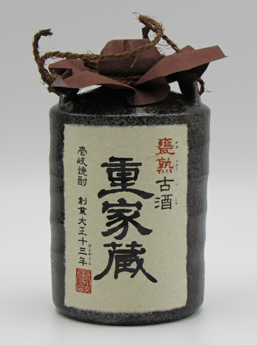 楽天市場】村主（すぐり）長期貯蔵古酒（白麹・黒麹）25度 720ml