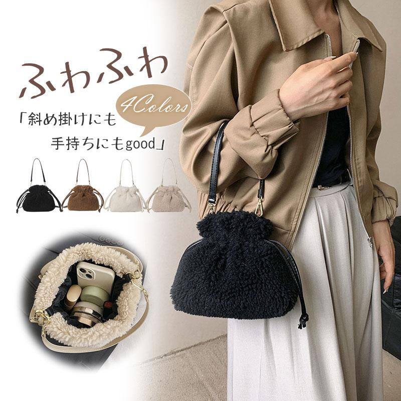 楽天市場】【 レオパード柄 エコファー 巾着 バッグ ビッグ】 【送料