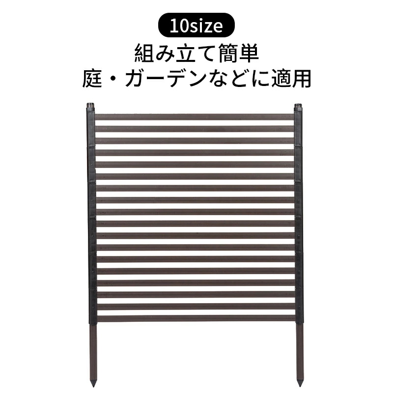 軽銀 駒寄せ 10size 庭 苑地 駒寄せ 包みかくし駒寄せ 軽銀 室外 日よけ 精神的な統合飾り気の無い