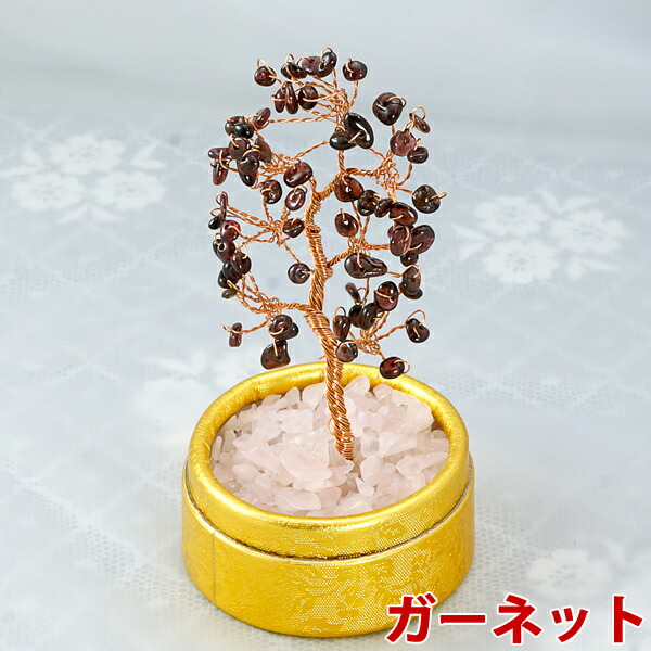 楽天市場】【ポイント20倍】 ＜大＞シトリン アベンチュリン