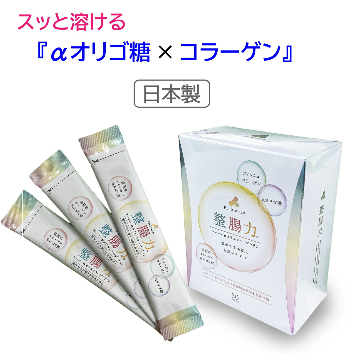 楽天市場】【タイムセール】 ＜箱入り カッサ＞天然石5種 かっさ かっ