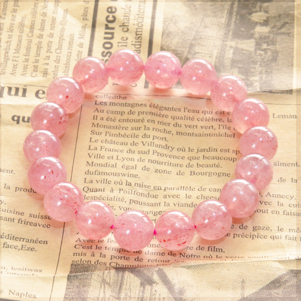 楽天市場】【数量限定】【在庫サイズ限り】 ピンクエピドートイン