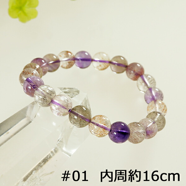 楽天市場】【タイムセール】 エジプト産 金運石 8mm ブレスレット M1