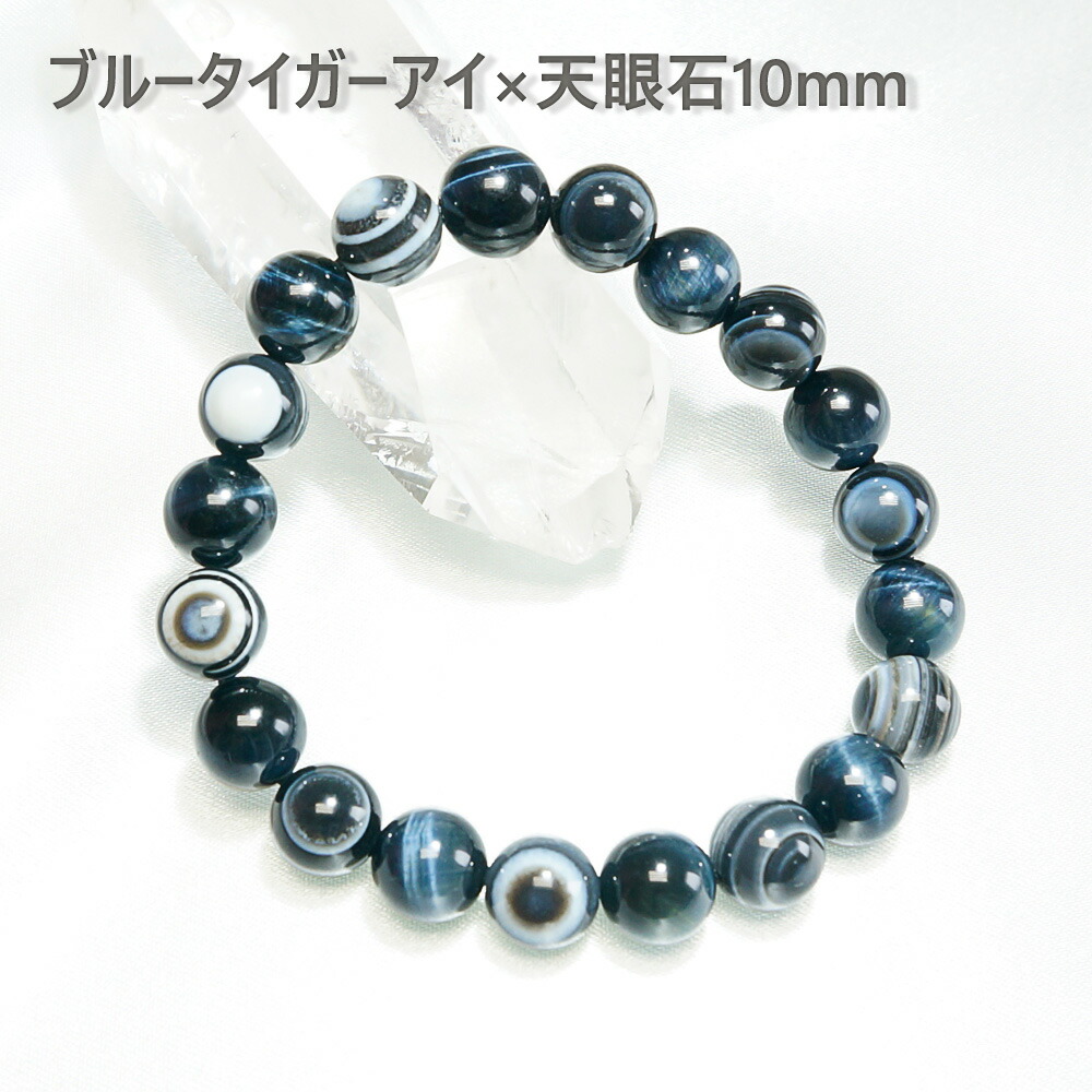 楽天市場】【タイムセール】 埋蔵金を掘り当てる？！ 聖獣貔貅