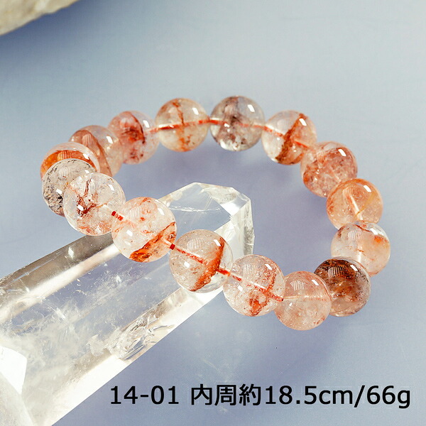 【ポイント20倍】 【個別売り】 3A級 レッドヘマタイトインクォーツ (銅鉄鉱) 約14mm ブレスレット パワーストーン 天然石 腕輪 アクセサリー レディース メンズ 厄除け 風水 お守り カジュアルデザイン ファッション プレゼント かわいい ギフト