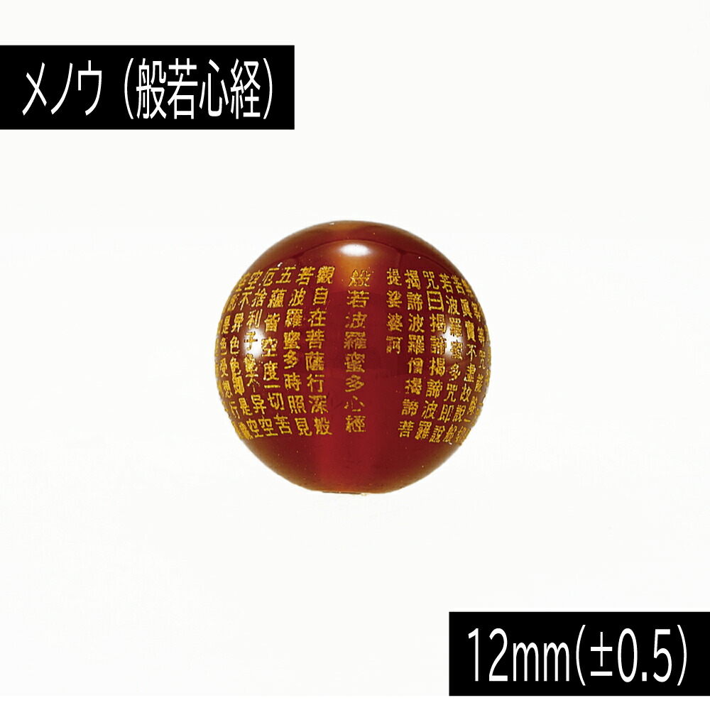 い出のひと時に、とびきりのおしゃれを！ 楽天市場】【タイムセール】 スリランカ産 カラフルムーン ムーンストーン