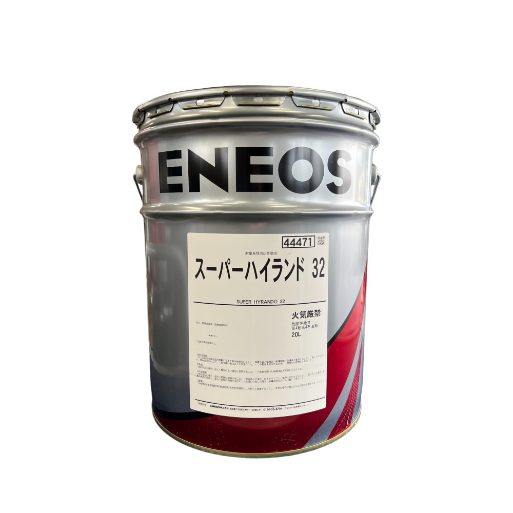 楽天市場】エネオス スーパーハイランド32 ペール缶 20L 耐