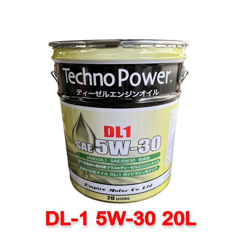 TechnoPower DH2 ディーゼルエンジンオイル 20L Amazon | Techno Power (テクノパワー) DH-2 10W-30 20L 部分