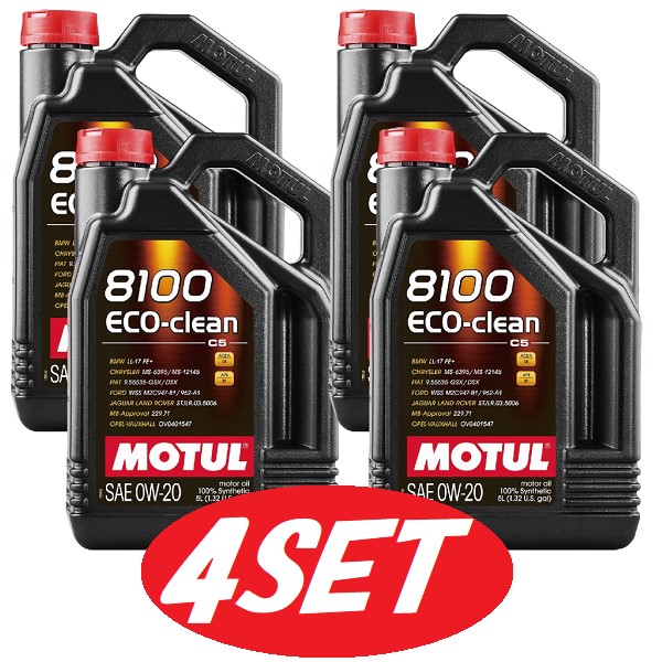 【お得な4本セット】113233 MOTUL (モチュール) 8100 ECO-Clean (エコクリーン) 0W20 5L 100％化学合成 エンジンオイル BMW MERCEDES BENZ 省燃費性能