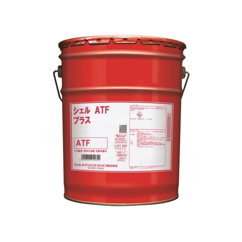 楽天市場】ENEOS エネオス ATF 2(N) 20L 自動変速機油 : Midwell Oil