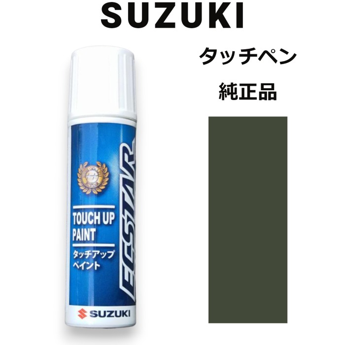 ベアフットドリームス クッションカバー  2枚セット 美品 楽天市場】ベアフットドリームス クッションの通販