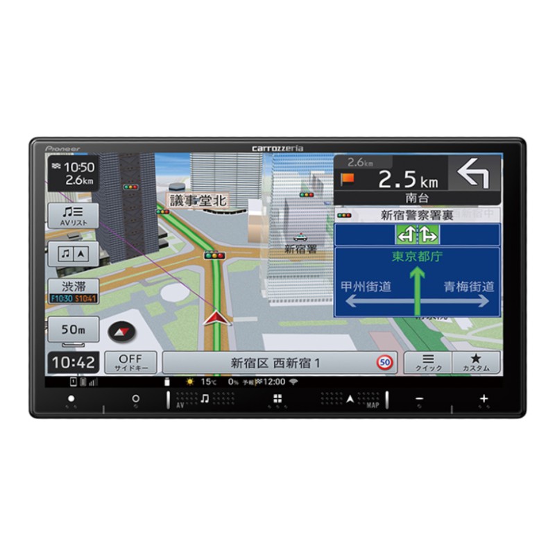 楽天市場】AVIC-RZ522 パイオニア カーナビ カロッツェリア 楽