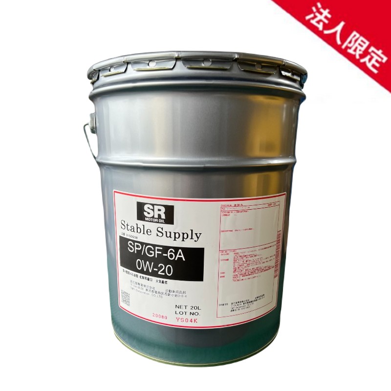 楽天市場】【メーカー直送※法人限定】辰巳屋興業 エンジンオイル SR