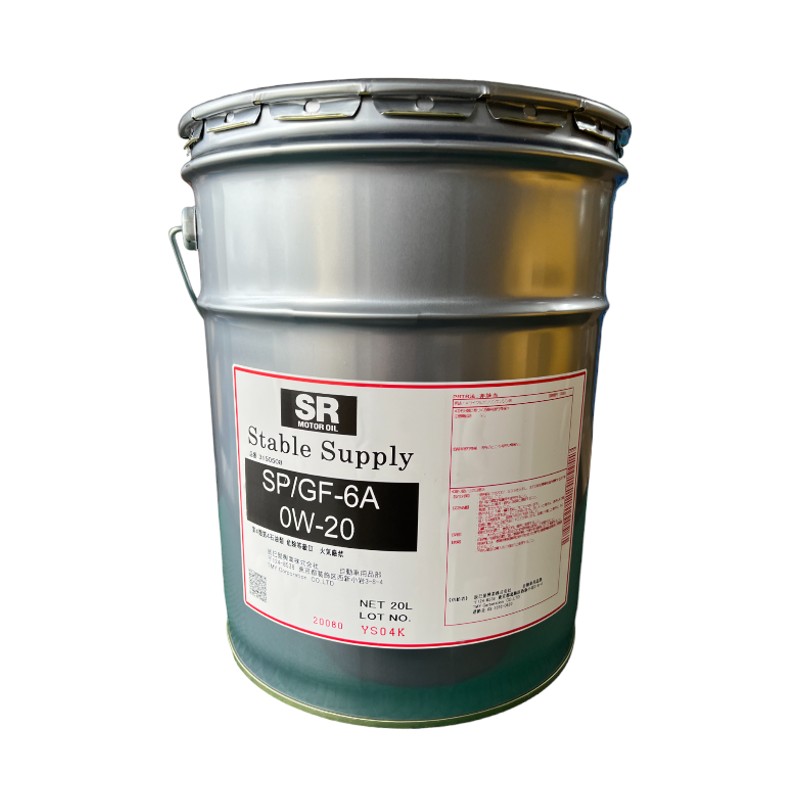 楽天市場】日産・SPスペシャル 0W20 20L缶（沖縄県発送不可