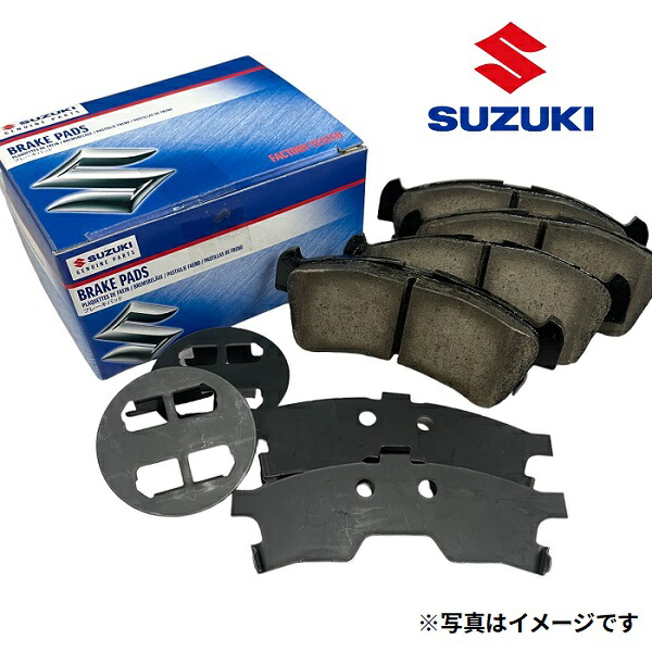 楽天市場】55810-74P01 スズキ純正 SUZUKI 純正 ブレーキパッド